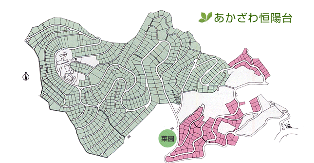 あかざわ恒陽台　全体図